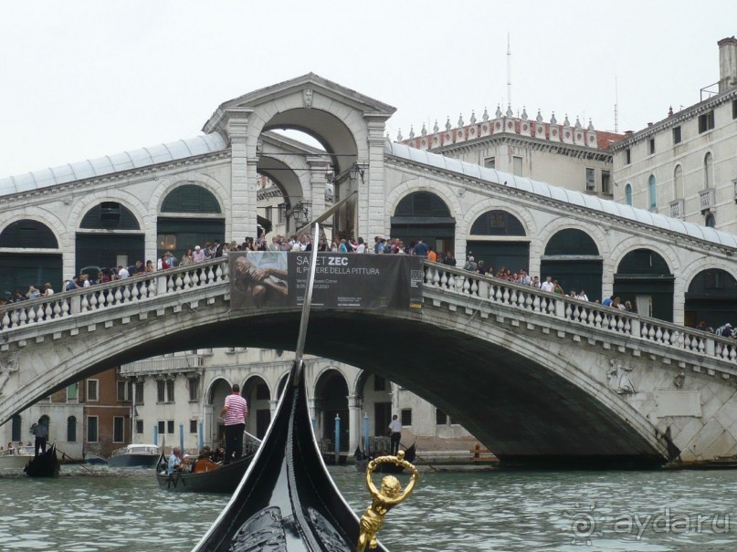 Моё путешествие из КВ в Италию. Продолжение.