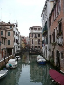 Моё путешествие из КВ в Италию. Продолжение.