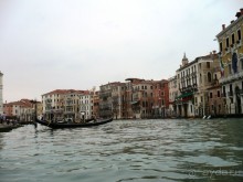 Моё путешествие из КВ в Италию. Продолжение.