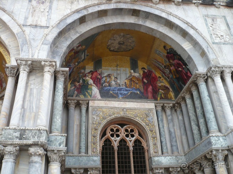 Моё путешествие из КВ в Италию. Продолжение.