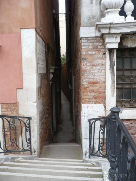 Моё путешествие из КВ в Италию. Продолжение.