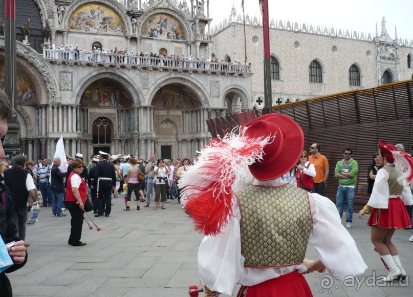 Ну вот и всё. Так вот я съездила в Италию.
