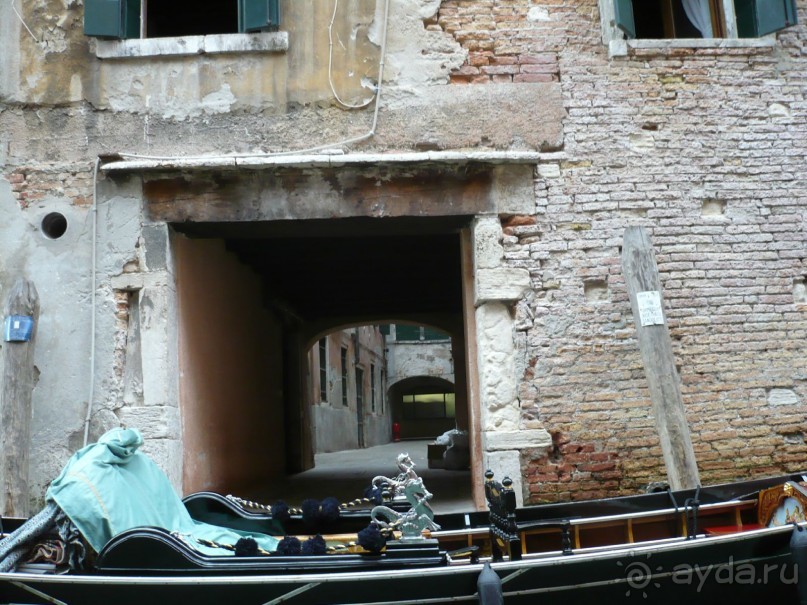 Моё путешествие из КВ в Италию. Продолжение.