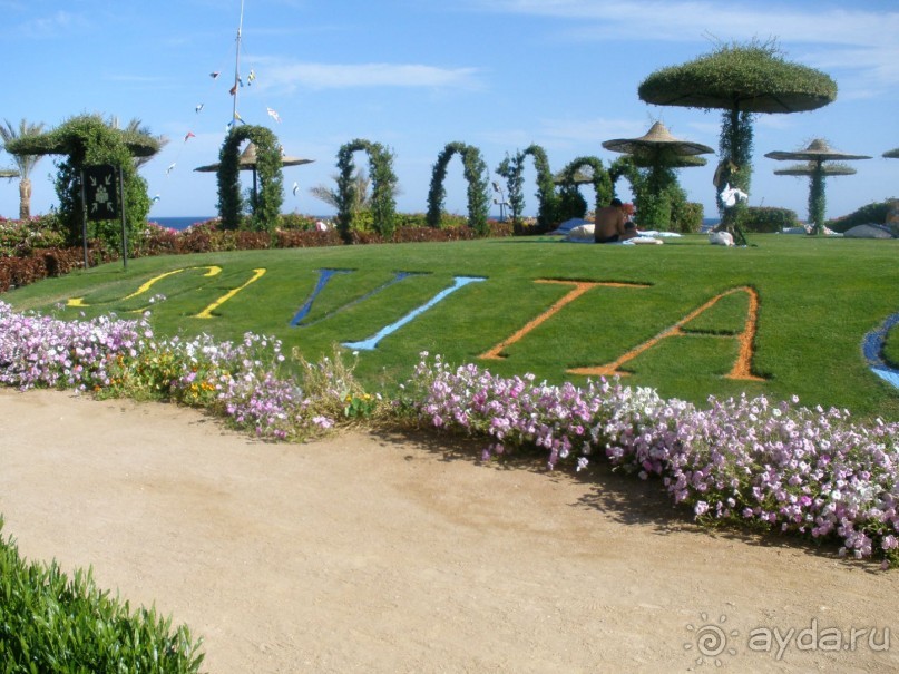 Savita Resort &amp;amp;amp;amp;amp;amp; Spa не стоит 5 звёзд