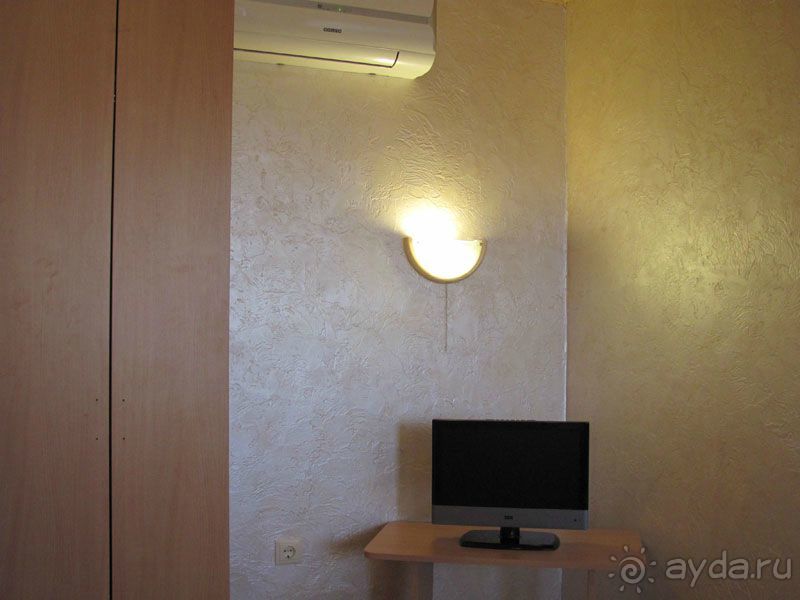 Перасный отдых на Чёрном море