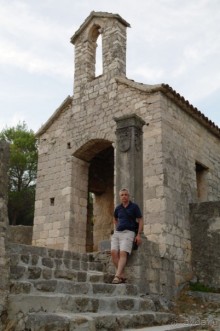 Хорватия - круиз.