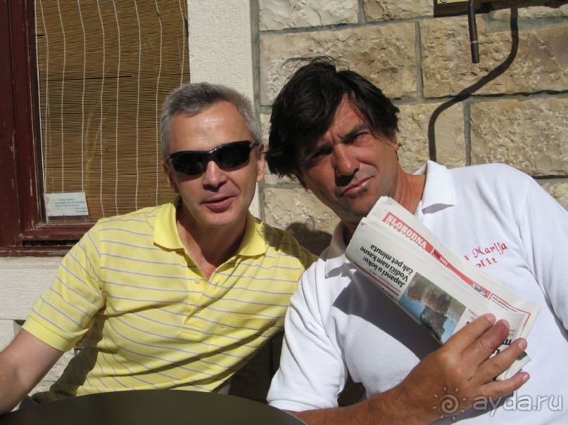 Хорватия - круиз.