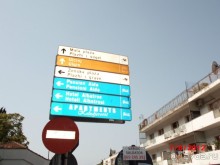 Черногория. Как оно было...