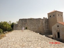 Черногория. Как оно было...