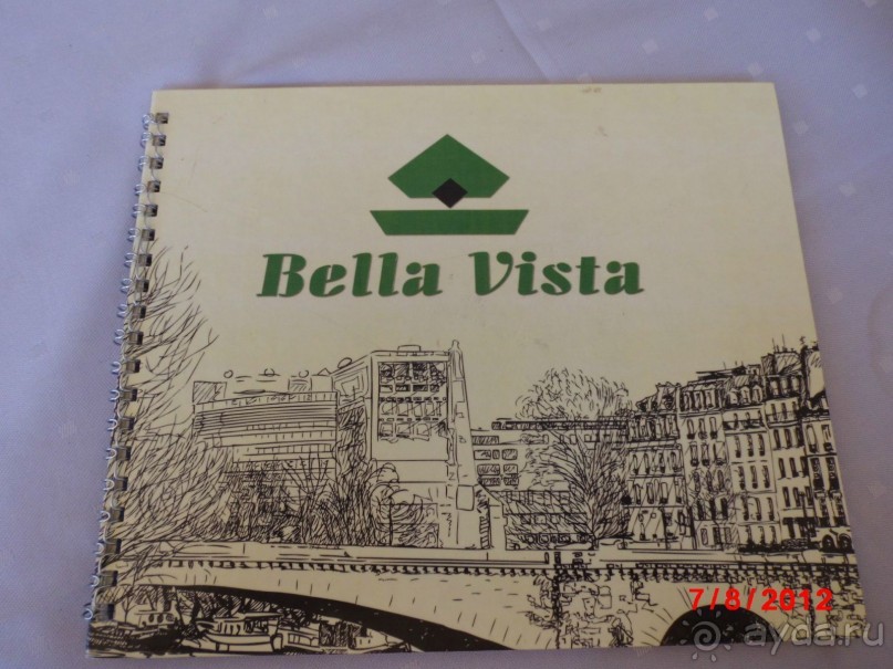 Черногория. Как оно было...