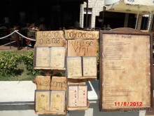 Черногория. Как оно было...