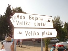 Черногория. Как оно было...