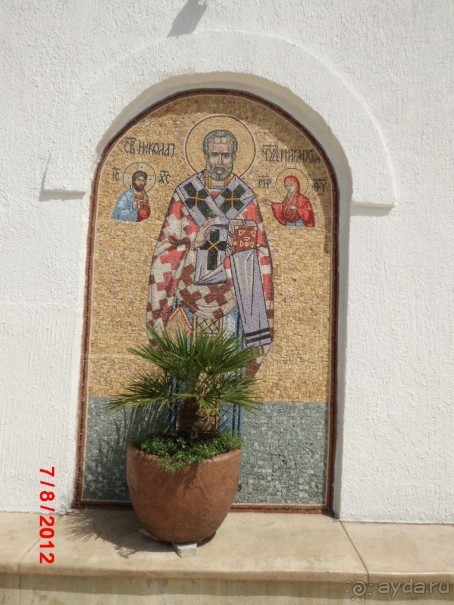 Черногория. Как оно было...