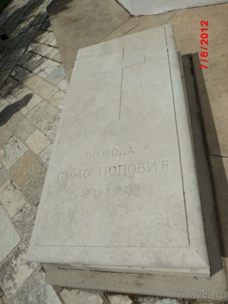 Черногория. Как оно было...