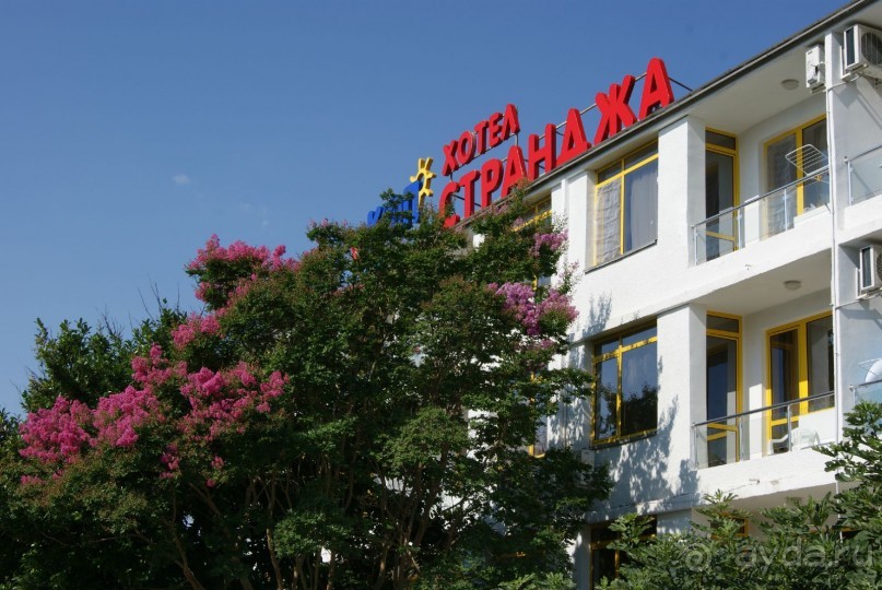 Отель Странджа