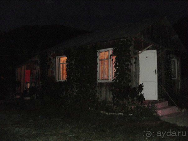 фото частный сектор