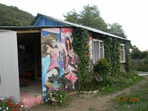 фото частный сектор