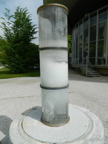 фото Stella Maris