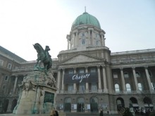 Новый Год на родине Гуляша