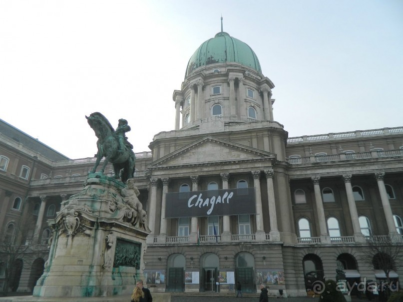 Новый Год на родине Гуляша