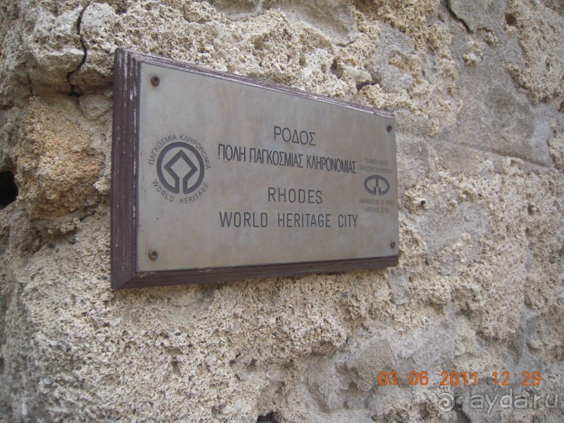 фото Kipriotis Village