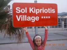 Сладкие воспоминания!!!