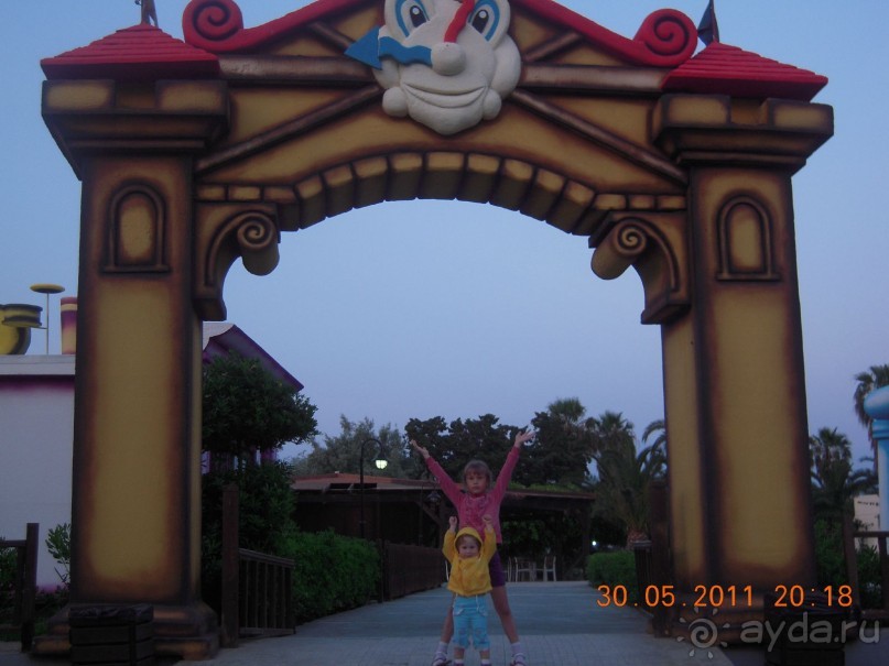 Сладкие воспоминания!!!