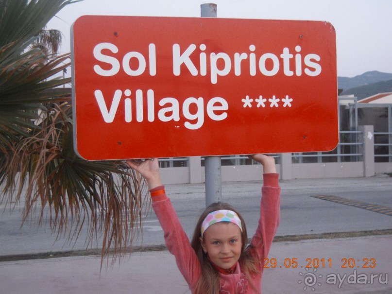 Сладкие воспоминания!!!