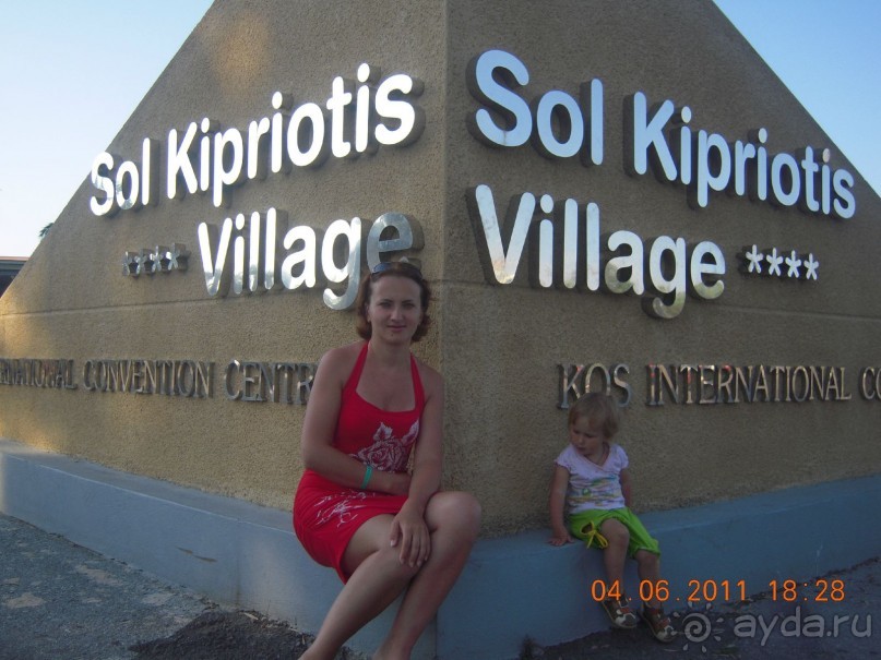 Сладкие воспоминания!!!