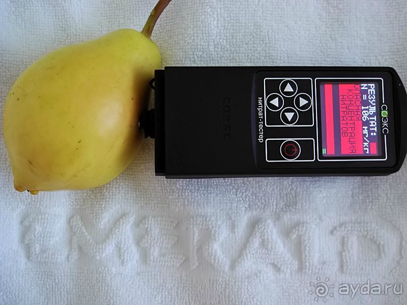 Я не поеду сюда даже бесплатно