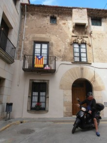 Каталония не обманула наших ожиданий!