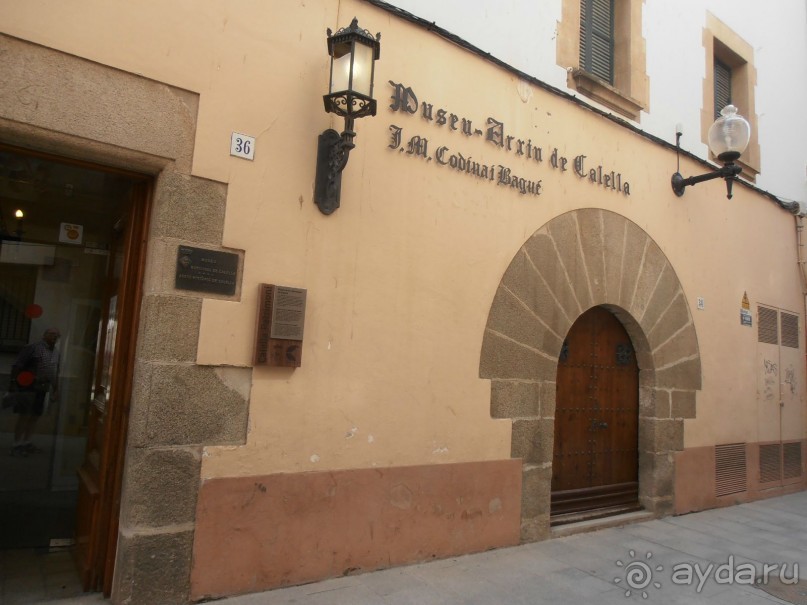 Каталония не обманула наших ожиданий!