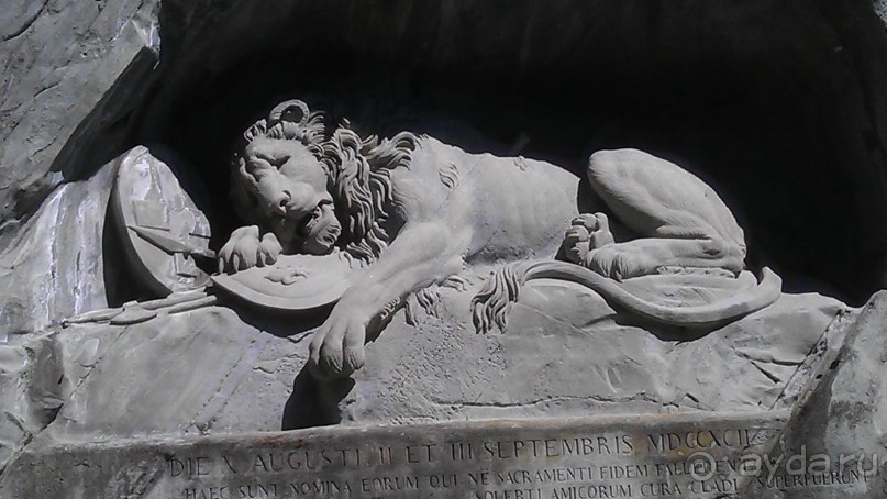 Два в одном флаконе. Экскурсионный тур  Италия-Швейцария