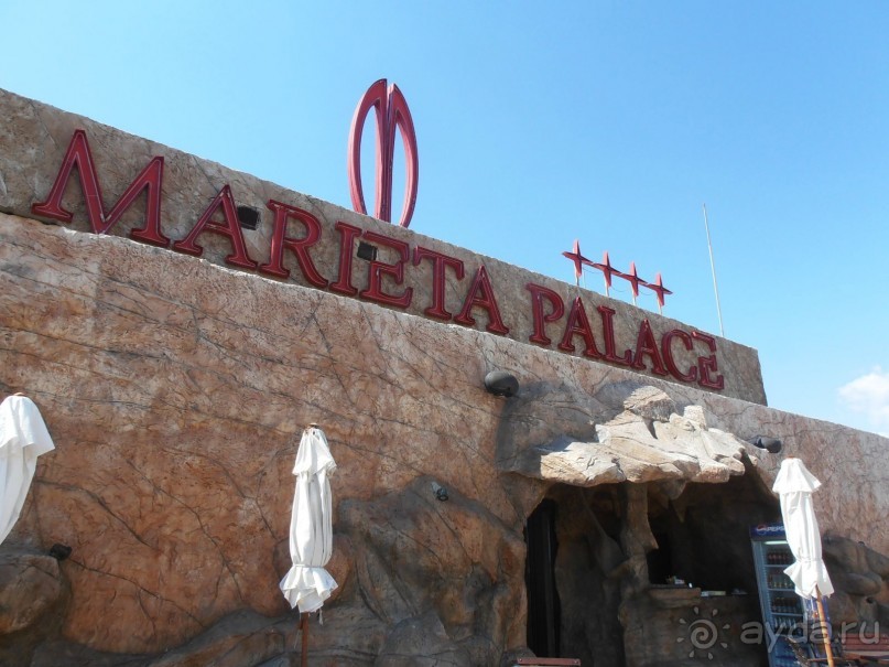 фото Marieta Palace