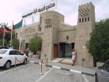 Краткий отчет об отеле