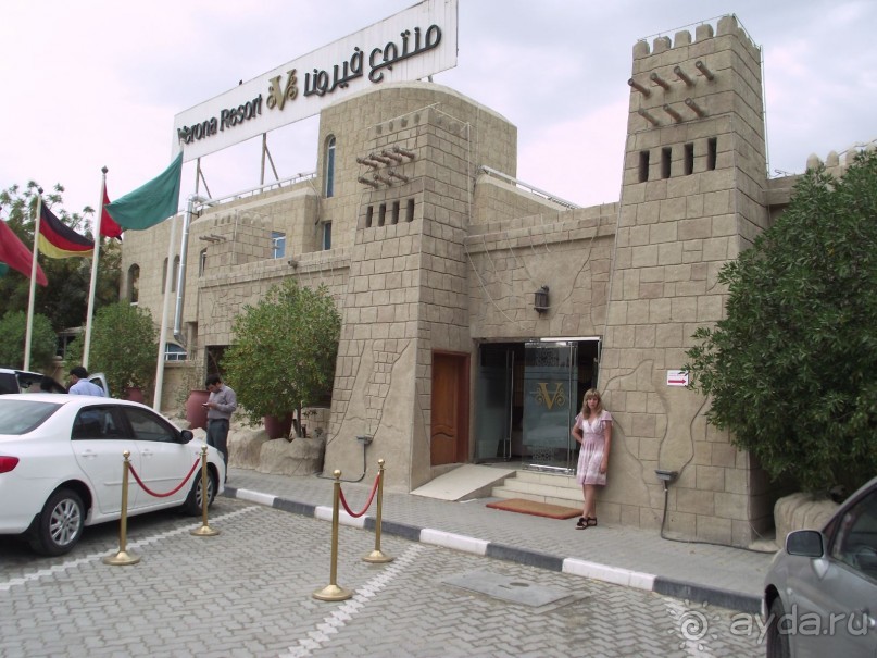 фото Fuerte Marbella