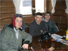  Бла – Бла.  Артём, Женя, и Джордж (Гарри Потер)……