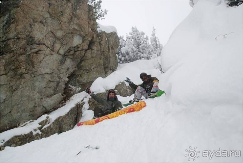 Артём с Женей……