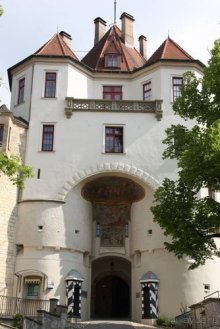 Альбом отзыва "Прогулки по Германии"