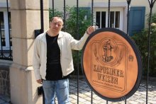 Прогулки по Германии