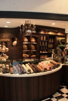 Прогулки по Германии