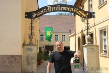 Прогулки по Германии