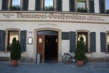 Прогулки по Германии