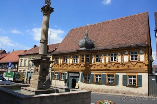 Прогулки по Германии