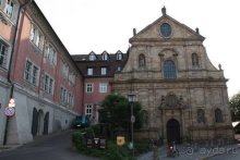 Прогулки по Германии