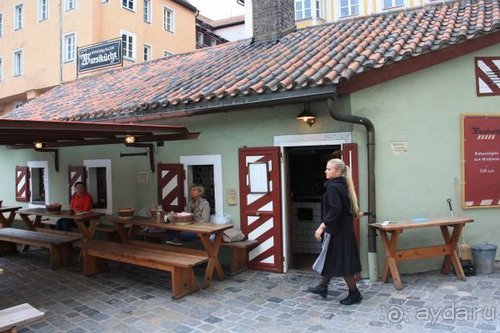 Прогулки по Германии