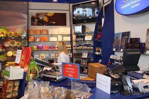 Прогулки по Германии