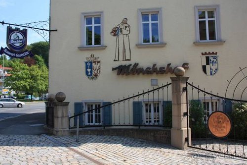 Прогулки по Германии