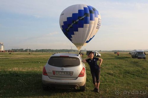 Прогулки по Германии