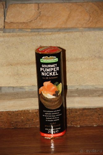 Прогулки по Германии